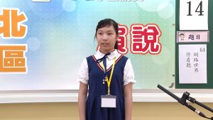113年度臺北市多語文競賽國語演講優等代表照片