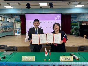 1131204台日交流-長野大學附屬小學代表照片