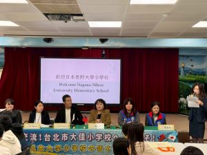 1141204日本長野大學附屬小校際交流代表照片